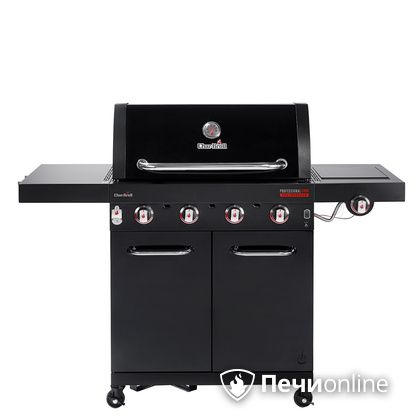 Газовый гриль барбекю Char-Broil Professional CORE 4B в Нижнем Новгороде