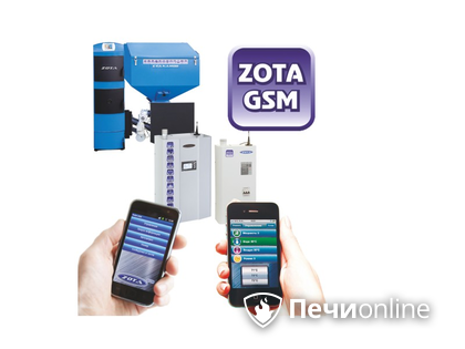 Модуль управления Zota GSM для котлов Magna в Нижнем Новгороде